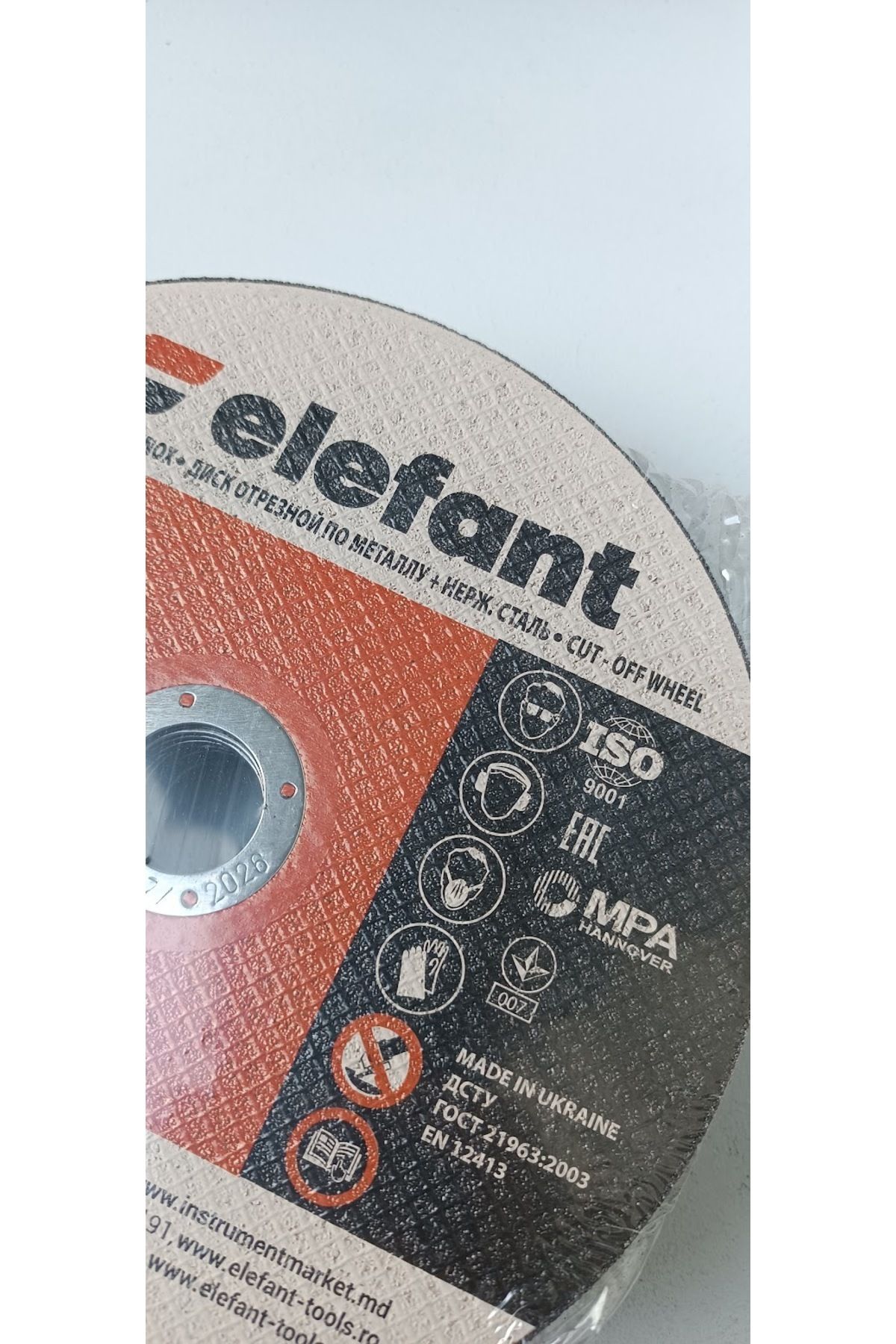 Metal için Düz Kesme Disk Taşı (İnox) 125*1.2*22.23 (pakette 25 adet)